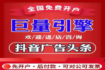 SEM优化实战：从零开始打造爆款广告